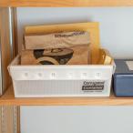  хранение большая сумка S место хранения box перевозка ручка легкий бардачок контейнер для приправы кухня living интерьер модный 