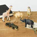 ショッピングキーリング キーホルダー 動物 アニマルキーリング キーリング ラクダ ぞう 象 ミーアキャット キリン ワニ