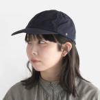 キャップ メンズ レディース halo commodity Salt Path Cap ハロ コモディティー ソルトパスキャップ 帽子 ナイロン メッシュ 撥水 サイズ調整可 春夏 軽量 旅行