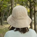 halo commodity Roots Day Hat ハロコモディティ ルーツデイハット 帽子 UVカット 紫外線 メッシュ 速乾 サイズ調節可能 アゴ紐付き 春 夏 旅行 トラベル