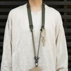  ремешок шея ..nahene-e мульти- ремешок ..... плечо .. шея .. плечо шея смартфон мобильный ключ sakoshu настройка возможность шея из снижать высокий Thai do