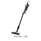 日立 日立 スティッククリーナー すごかるスティック PV-BS1M（H