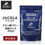  лимонная кислота энергия добродетель для размер (500g входить )jakolaJUCOLA лимонная кислота аминокислота BCAA порошок напиток еда для 