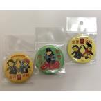 ヒジカタ君×赤べこ　缶バッジ　　七日町観光案内所限定