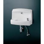 TOTO コンパクト手洗器 LSL870APR