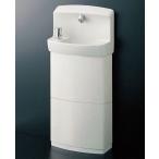 TOTO　コンパクト手洗器　LSE870APFRMS