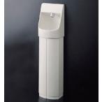 TOTO　コンパクト手洗器　LSE570APFS