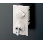 TOTO стиральная машина для вентиль ( срочный останавливаться вода . есть )[pitato kun ] стена встроен модель TWA11R / TWA11RZ( холодный регион для )