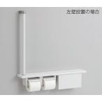 TOTO �I�t��A������ �肷��Z�b�g (���[�t) YHB63FBR