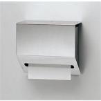TOTO 洗面所ゾーン(パブリック/公共施設用) ペーパータオルホルダー YKT300MN
