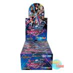 ★ ボックス ★デュエル・マスターズTCG にじさんじコラボ・マスターズ「異次元の超獣使い」