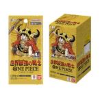 世界最強の戦士 ONE PIECEカードゲーム 2026年8月22日発売 10パック
