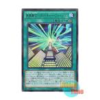 遊戯王 日本語版 ap Jp037 Future Fusion 未来融合 フューチャー フュージョン ウルトラレア パラレル Buyee Buyee Japanese Proxy Service Buy From Japan Bot Online