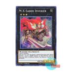 遊戯王 英語版 BLLR-EN063 M-X-Saber Invoker M.X−セイバー インヴォーカー (シークレットレア) 1st Edition