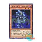 遊戯王 英語版 DESO-EN009 Destiny HERO - Diamond Dude D-HERO ダイヤモンドガイ (スーパーレア) 1st Edition