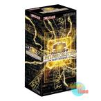 予約★ ボックス ★遊戯王 日本語版 Limit Over Collection: The Heroes リミット・オーバー・コレクション：ザ・ヒーローズ
