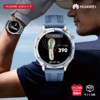 ショッピングスマートフォン スマートウォッチ HUAWEI WATCH GT 3 SE 軽量 科学的なワークアウトプログラム 睡眠質可視化 14日間バッテリー 多彩なフェイス※BonusStore5%