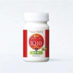 還元型 コエンザイムQ10 パワーリフ�