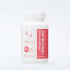 HMBカルシウム 73.44g(306mg×240粒)