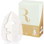 リバイシス モイスチュア ３D フェイスマスク シートマスク 金 10枚入り