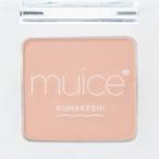 ミュアイス クマメンテパウダー  1.9g