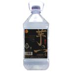  основной potato shochu 4l чёрный . большая вместимость клубень. один чёрный . shochu для бизнеса сахар качество off пудинг body Zero бесплатная доставка ( часть регион за исключением )
