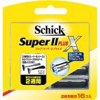  Schic Schick super II плюс X 2 листов лезвие бритва 16ko входить ...kami санки 