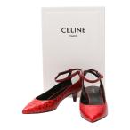 美品 セリーヌ パンプス エキゾチックレザー パイソン レッド レディース SIZE 37 CELINE 中古
