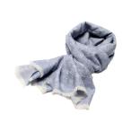 美品 ルイヴィトン ストール エトール・モノグラム・ドゥドゥ M76596 レディース LOUIS VUITTON 中古