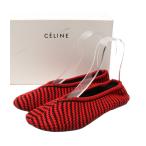 ショッピングセリーヌ セリーヌ ニット パンプス フィービー期 レディース SIZE 39 CELINE 中古