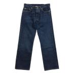 メゾンマルジェラ デニムパンツ 5 Pocket Jeans 2022SS S50LA0199 メンズ SIZE 31 Maison Margiela 中古