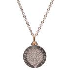 Yahoo! Yahoo!ショッピング(ヤフー ショッピング)エンポリオアルマーニ ネックレス SV925 レディース EMPORIO ARMANI 中古