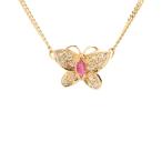Yahoo! Yahoo!ショッピング(ヤフー ショッピング)ハナエモリ ネックレス　 レディース HANAE MORI 中古