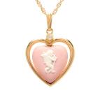 Yahoo! Yahoo!ショッピング(ヤフー ショッピング)ウェッジウッド ネックレス ジャスパー ハートモチーフ ピンク レディース WEDGWOOD 中古