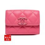 シャネル 三つ折り財布 キャビアス�