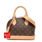 ショッピングヴィトン ルイ・ヴィトン 2wayハンドバッグ ショルダーバッグ 斜め掛け アルマBB モノグラム M53152 レディース LOUIS VUITTON 中古
