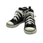 コンバース ハイカッ