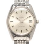 Rehello by BOOKOFFのシーマスターを見る