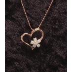 ショッピングダイヤ 美品 ネックレス K14 ダイヤ 0.21ct ハートモチーフ レディース 中古
