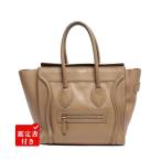 ショッピングセリーヌ セリーヌ ハンドバッグ ラゲージ 167793DRU.03UN レディース CELINE 中古