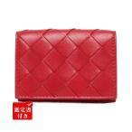 ボッテガ・ヴェネタ 三つ折り財布 イントレチャート レディース BOTTEGA VENETA 中古