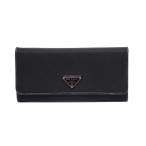 プラダ 長財布 メンズ PRADA 中古