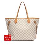 ショッピングダミエ ルイ・ヴィトン トートバッグ ショルダーバッグ 肩掛け ネヴァーフルMM ダミエアズール N51107 レディース LOUIS VUITTON 中古