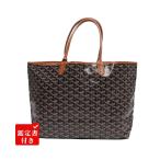 ショッピングゴヤール ゴヤール トートバッグ サンルイPM レディース GOYARD 中古