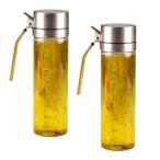 オイルポット 液だれしない オイル差し オイルボトル 調味料入れ　醤油差し 油差し 計量カップ ガラス キッチン 飲食店 研磨器 450ml 2個