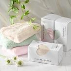 おぼろ オールインワン フェイスタオル ギフト箱入り 綿100％ 32cm×90cm ふわふわ 吸水性 肌に優しい 柔らかい 軽い 速乾性 心地よい エコテックス 安心 日本製