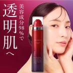 導入美容液 ESIENCE ナノシープセラム ( シワ改善 シミ 韓国 卵殻膜 ビタミンC エシエンス ナイアシンアミド 美容液 ブースター 炭酸美容液 )
