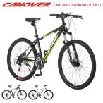 マウンテンバイク ORION (オリオン) 21段変速 CAMT-042-DD 自転車 【初心者 おすすめ スタンド付 ブロックタイヤ ディスクブレーキシステム】 [直送品]