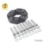  сопровождение plate joint диск 120mm Mercedes Benz C Class W204 C63AMG