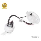 フューエルポンプ BMW 5シリーズ F07 F